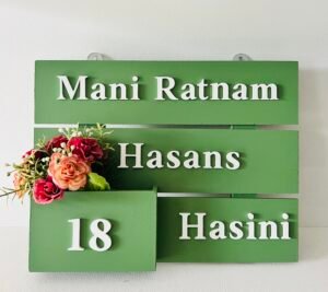 img 7583 3 1 300x267