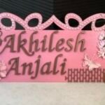 ce6a56cc 562f 4bfb b05d 74302a8c3be4 1 105 c 300x225