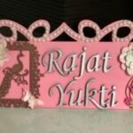 d4b60675 b4cf 4c07 a66d 6adfd68eeff8 1 105 c 300x225